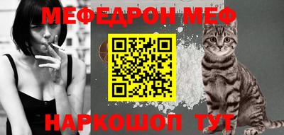 MDMA Premium VHQ Гусев