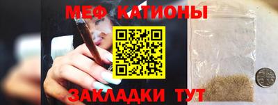 дживик Гусиноозёрск