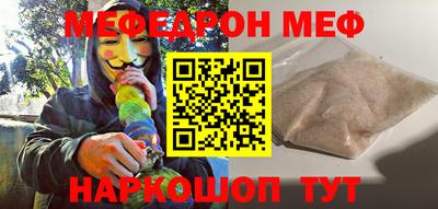 MDMA Premium VHQ Гусев