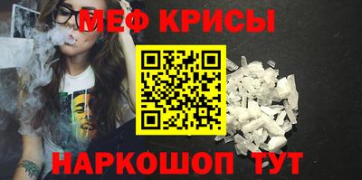 MDMA Premium VHQ Гусев