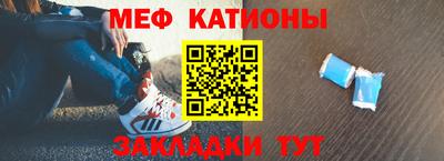 дживик Гусиноозёрск