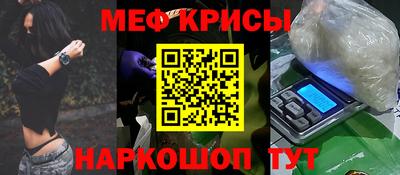 a pvp Гусь-Хрустальный