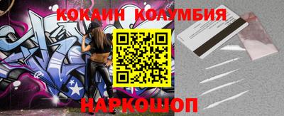 MDMA Premium VHQ Гусев