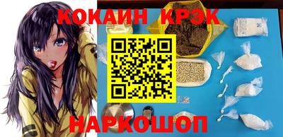MDMA Premium VHQ Гусев