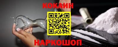 a pvp Гусь-Хрустальный