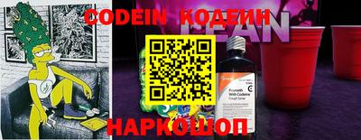MDMA Premium VHQ Гусев