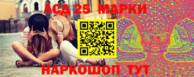 дживик Гусиноозёрск