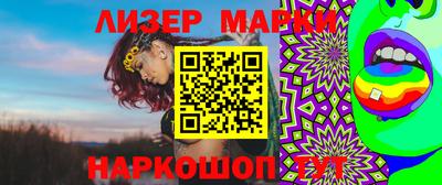 MDMA Premium VHQ Гусев