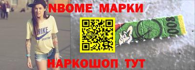 MDMA Premium VHQ Гусев