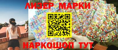 a pvp Гусь-Хрустальный