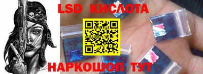 дживик Гусиноозёрск