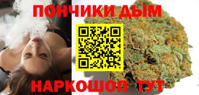 MDMA Premium VHQ Гусев