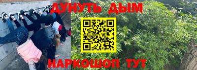 MDMA Premium VHQ Гусев