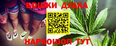 MDMA Premium VHQ Гусев