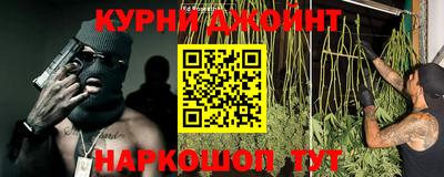 дживик Гусиноозёрск