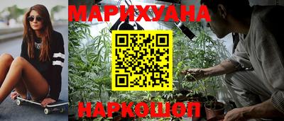 дживик Гусиноозёрск