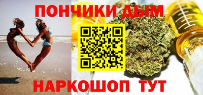 дживик Гусиноозёрск