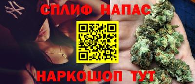 MDMA Premium VHQ Гусев