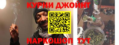 дживик Гусиноозёрск
