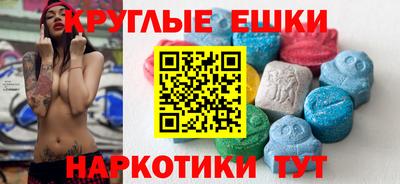 дживик Гусиноозёрск
