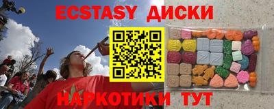 a pvp Гусь-Хрустальный