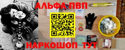 MDMA Premium VHQ Гусев