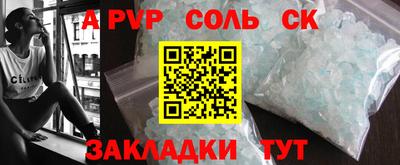 дживик Гусиноозёрск