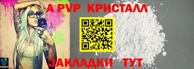 MDMA Premium VHQ Гусев