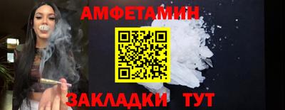 a pvp Гусь-Хрустальный
