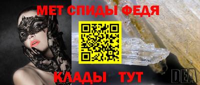 дживик Гусиноозёрск