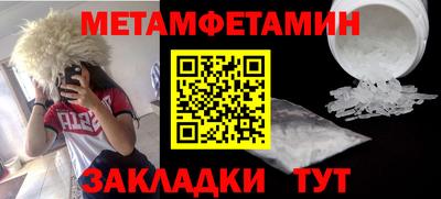 a pvp Гусь-Хрустальный