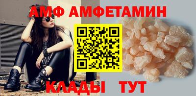 дживик Гусиноозёрск