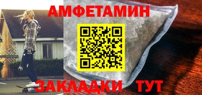 a pvp Гусь-Хрустальный