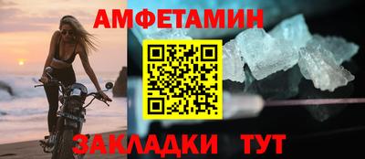 a pvp Гусь-Хрустальный