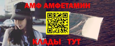 a pvp Гусь-Хрустальный