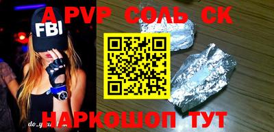 дживик Гусиноозёрск