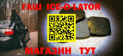 a pvp Гусь-Хрустальный
