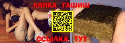MDMA Premium VHQ Гусев