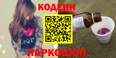 a pvp Гусь-Хрустальный