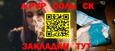 MDMA Premium VHQ Гусев
