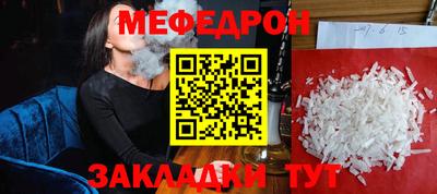 a pvp Гусь-Хрустальный