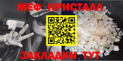 a pvp Гусь-Хрустальный